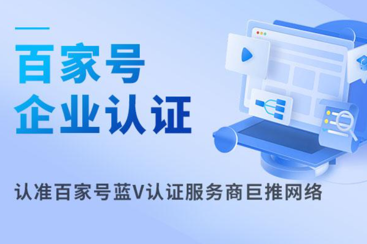 大发团队导师计划